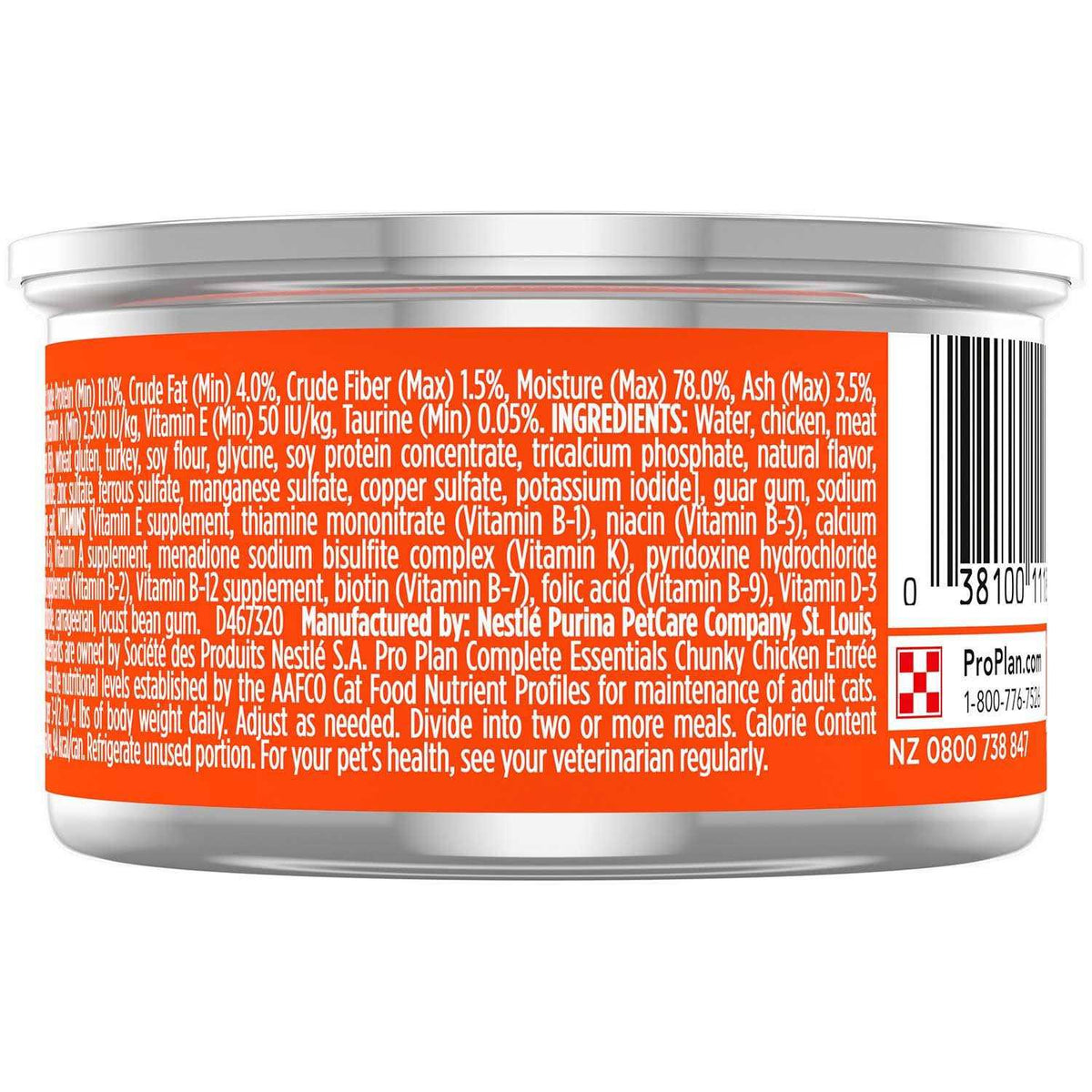 Chunky Chicken Entree Cat Food R840
