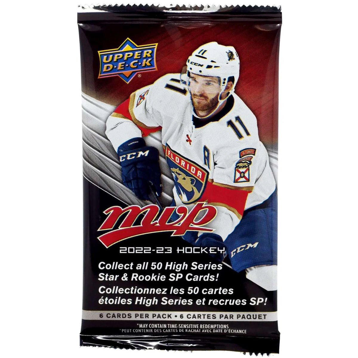 Hockey Trading Cards Blaster Box I322