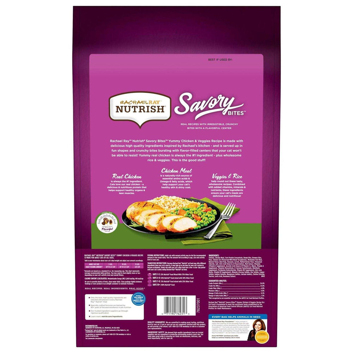Savory Bites Dry Cat Food X2453