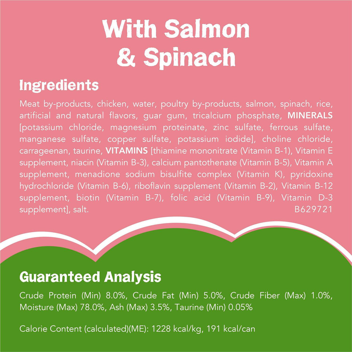 Chicken Pate Wet Cat Food P829296