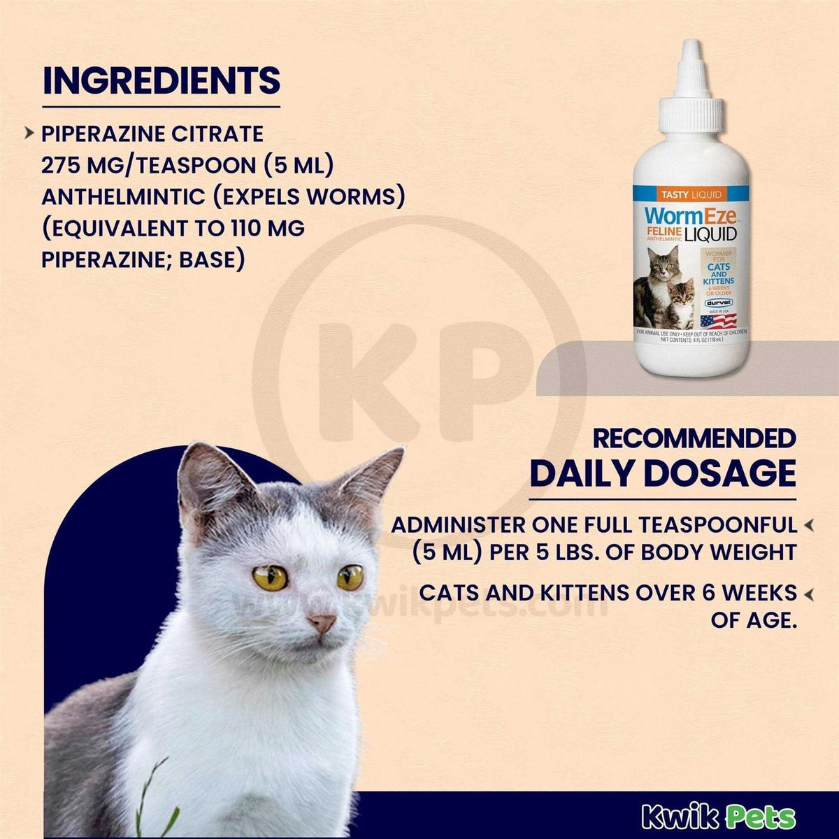 Feline Liquid E8443