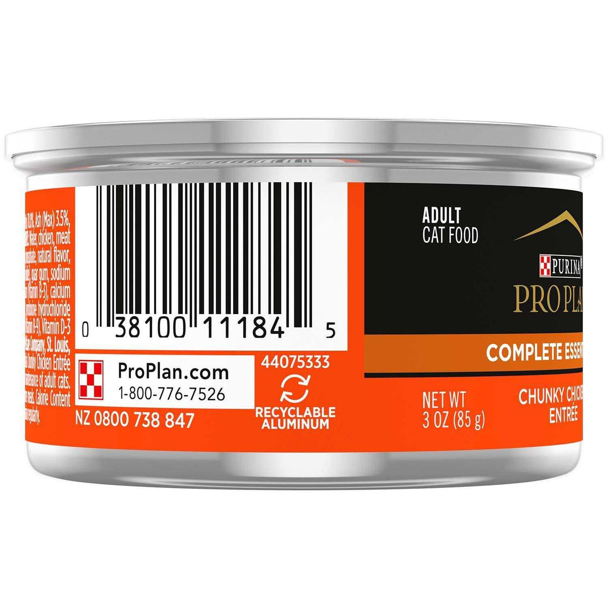 Chunky Chicken Entree Cat Food R840