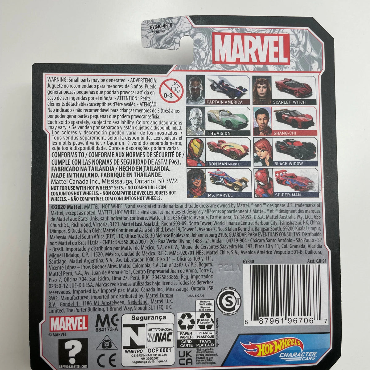 Iron Man Mark L Character Car I935